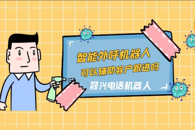 黄冈